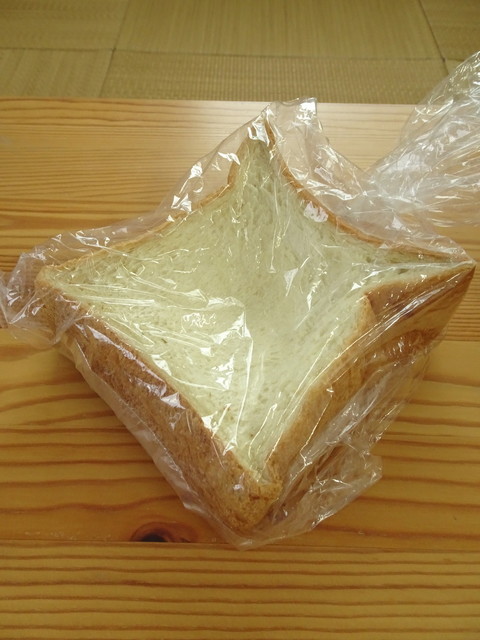 パン屋 Boule（パンヤ ブール） - 寒河江（パン）の写真