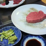 焼肉参番館 - シャトーブリアン、