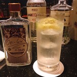 BAR 和香 - 沖縄のジン