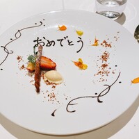 ル・ニコ・ア・オーミナミ - 