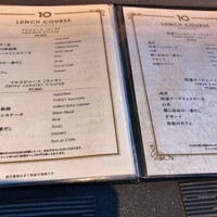 TEPPANYAKI 10 SHIBUYA - 