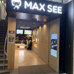 マックスシー - 