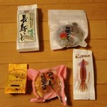 おんであんせユートリーおみやげショップ - バラのお菓子たち