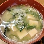 吉ひろ - 定食の味噌汁