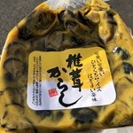 もんぜん食堂 - 