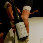 レストラン リューズ - お茶