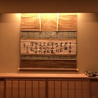 道人 - 店内