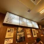 ジャッキー ステーキハウス - 