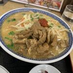 麺屋丸超 - もつ味噌ラーメン❗️