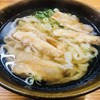 葉隠うどん