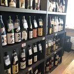 全国各地の日本酒100種類飲み比べ時間無制限 KURAND SAKE MARKET - 