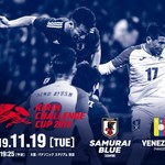 サカナバル 五反田店