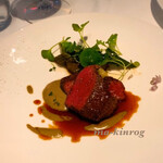 THIERRY MARX dining - 