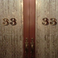 クラブ33 - 入口１