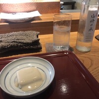 点邑 - 