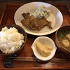 古民家カフェ ごずこん