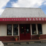 ブランジェ浅野屋 - 外観