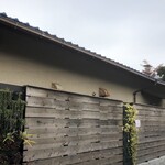 COMMON FOOD & DRINK - 外観　駐車場前7台止められます。