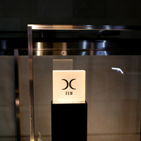 西麻布 焼肉 X - 