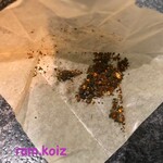 烈志笑魚油 麺香房 三く - 