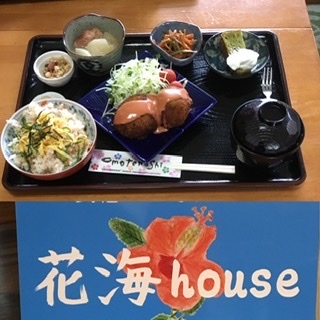 花海house カミハウス 龍郷町その他 旅館 食べログ