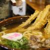 資さんうどん - 料理写真: