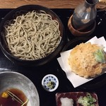 Te Dukuri Soba Uttsumi Ankase - 