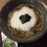 Te Dukuri Soba Uttsumi Ankase - 