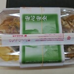 ほっかほっか亭 - 