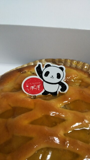 おいもさんのお店らぽっぽ Ecute上野店 上野 洋菓子 その他 食べログ