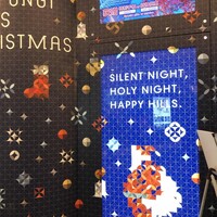 御料理 無窮 - 早くもクリスマスの飾り付けです