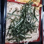 Miyoukou Soba - 