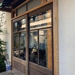 パーラー江古田 - 