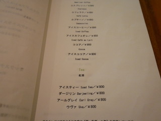 Hotel Buresuton Ko-to Za Raunji