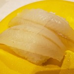 北陸富山回転寿司　プレミアム 海王 - きす