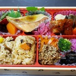 おこわ米八 - 彩どり20品目バランス弁当　897円