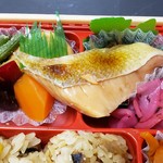 おこわ米八 - 彩どり20品目バランス弁当