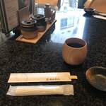 Godaime Hanayama Udon - 