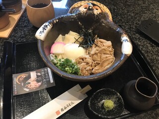 銀座でうどんを食べるならココ 絶品うどん店おすすめ7選 食べログまとめ 銀座でうどんを食べるならココ 絶品うどん店おすすめ7選 食べログまとめ