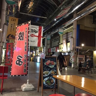 大衆酒場 モツレ_2