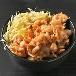Kitokito - ミニ丼ぶり