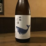 和楽ダイニング びりけん - 