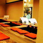 あをよこ ひなの家 青物横丁店