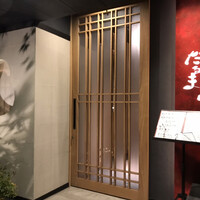 だるま - 