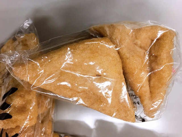 あれ・これ市場 - 川内村その他（その他）の写真