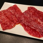 Yakiniku Dainingu Zero - 