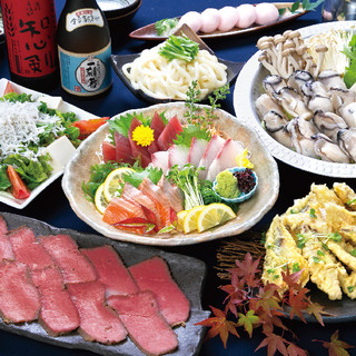 忘年会に 厳選コース 大山鶏の水炊き鍋など2h飲み放題付 全7品 3 990円 税込 海鮮問屋 地魚屋 浜松町店 ヂザカナヤ 大門 居酒屋 食べログ