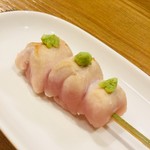 Wasabi breast