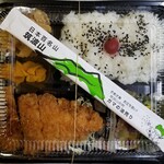 Shufu No Aji Nozawa - 日替わり弁当｢チーズチキンカツ｣(550円)