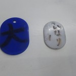 寿栄広食堂 - 2019.11